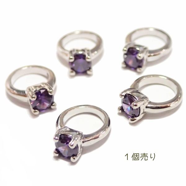 8239-ジルコニア　ドールリング（小）　パープル　ラウンド　外径８．５mm　１個 |  | 01