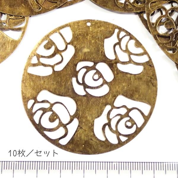 8313-『LLパーツ』　ペンダントパーツ Filigree　真鍮古美　６０mm　１０個/１セット | 