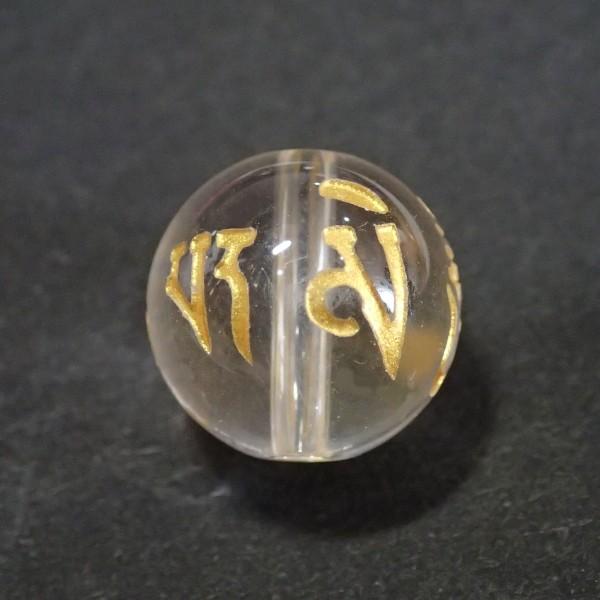 8380-《天然石六字真言》　金文字　水晶　１２mm　１個 | 