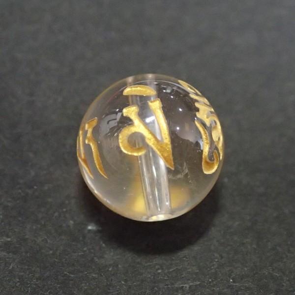 8380-《天然石六字真言》　金文字　水晶　１２mm　１個 |  | 02