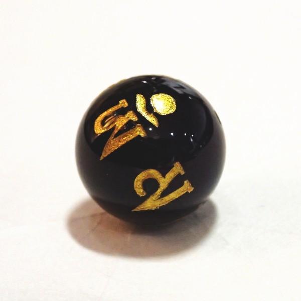 8381-《天然石六字真言》　金文字　オニキス　１２mm　１個 |  | 02