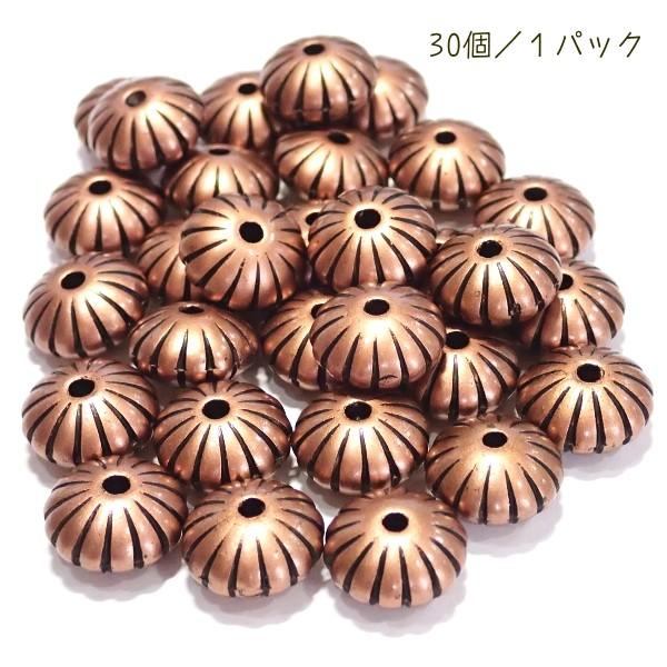 8488-『アクリル』　ロンデル/銅古美カラー　１４x１０mm（ホール１．５mm）　３０個/１パック | 