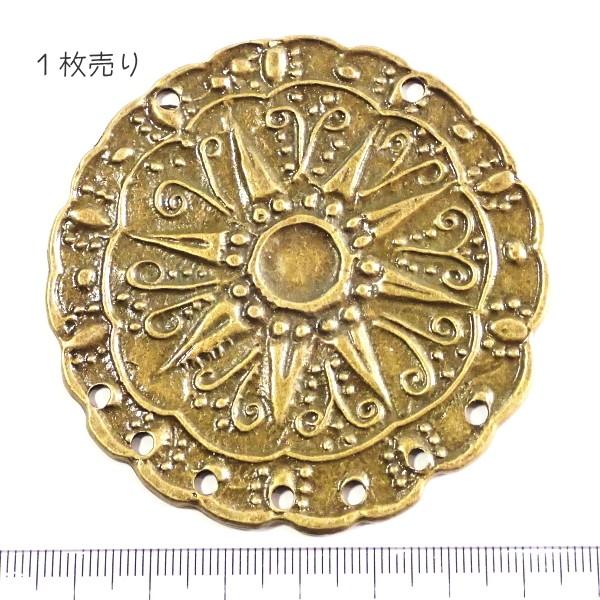 8507-『LLパーツ』　シャンデリアパーツ　真鍮古美　７０mm（１mm）　１個 | 