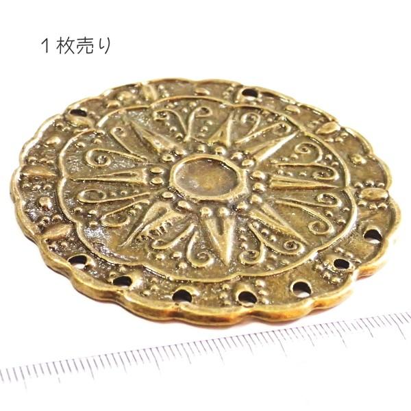 8507-『LLパーツ』　シャンデリアパーツ　真鍮古美　７０mm（１mm）　１個 |  | 01