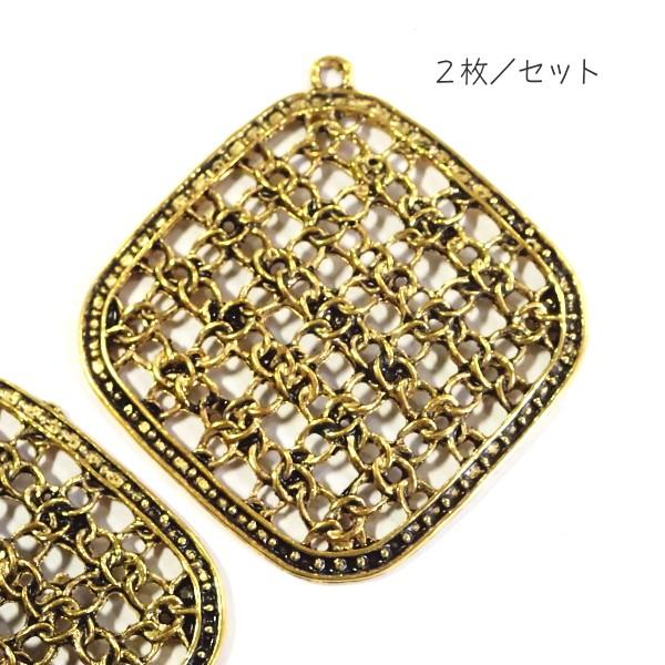 8545-『LLパーツ』　ペンダントパーツ　金古美　４７mm（１mm）　２個 |  | 02