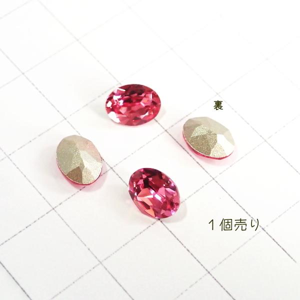 8549-swarovski　＃4120　ローズF　８x６mm　１個 |  | 01