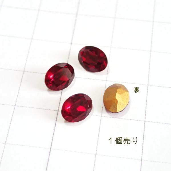 8550-swarovski　＃4120　シャムF　８x６mm　１個 |  | 01