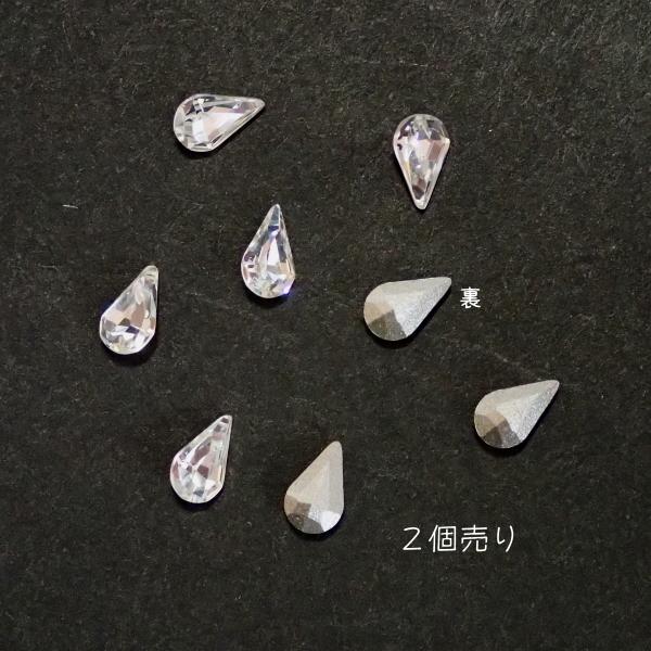 8554-swarovski　＃4300　クリスタルF　６x３．５mm　２個/１セット |  | 02