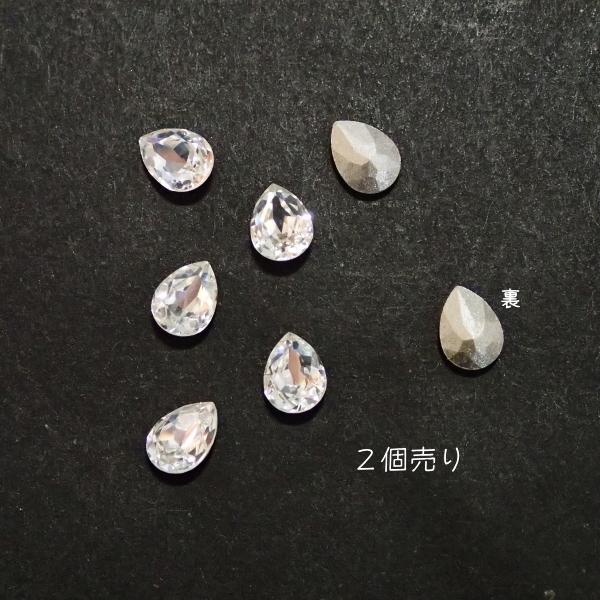 8556-swarovski　＃4320　クリスタルF　６x４mm　２個/１セット |  | 02