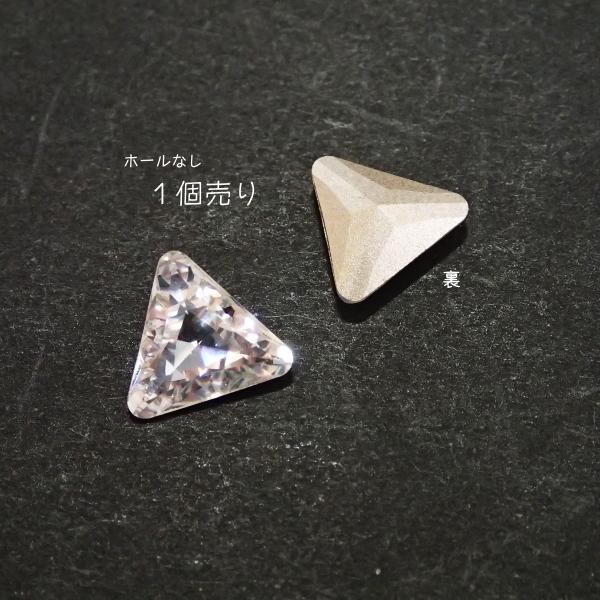 8562-swarovski　＃4722　クリスタルF　１０mm　１個 |  | 01