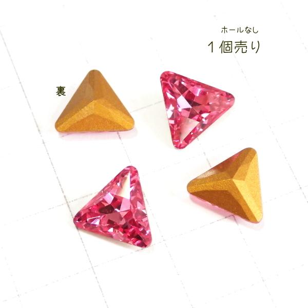 8564-swarovski　＃4722　ローズF　１０mm　１個 |  | 01