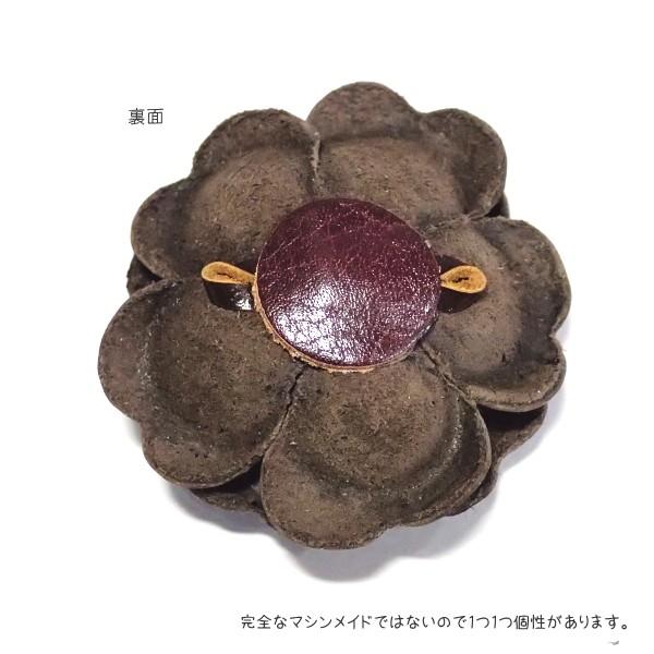 8580-『レザーフラワー』　ダークブラウン　４５mm　１個 |  | 01
