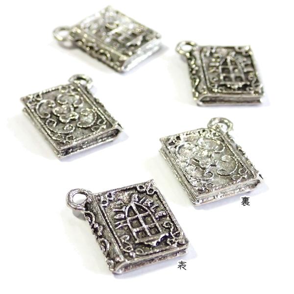 8725-【ＮＹピューター】　聖書　チャーム　銀古美　１５ｘ１３mm　５個/１セット | 