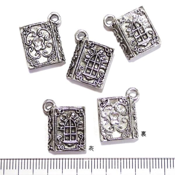 8725-【ＮＹピューター】　聖書　チャーム　銀古美　１５ｘ１３mm　５個/１セット |  | 01