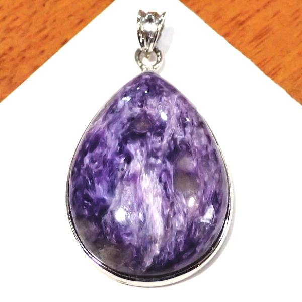 8744-《天然石ペンダント》　チャロアイト　シルバーペンダントトップ　３０ｘ２２mm（９．５ｇ）　１個 | 