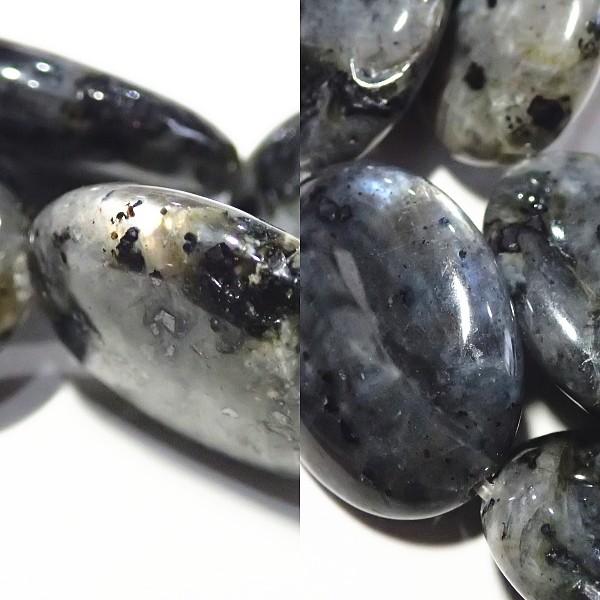 8845-《天然石　1連売り》　ラルビカイト　オーバル　２０x１５mm　１本約３８cm |  | 01