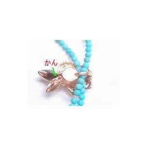 9025-《クラスプ》　マグネット　薔薇　ピンクゴールド　２０x１５mm　１個 |  | 01