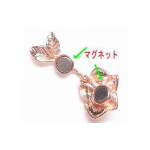 9025-《クラスプ》　マグネット　薔薇　ピンクゴールド　２０x１５mm　１個 |  | 02