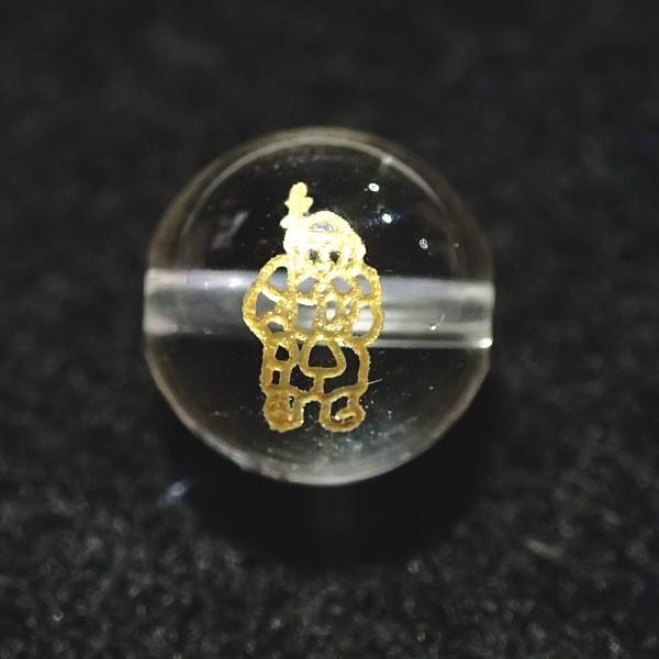 9036-《天然石水晶彫　七福神》　毘沙門天（幸運・勝負事）　１０mm　１個 | 