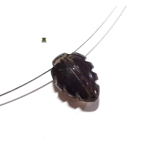 9106-《天然石トップホール》 スモーキークォーツ（特殊