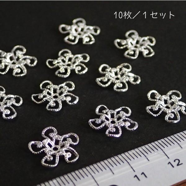 9115-〈Filigree〉　フィリグリーパーツ　ホワイトシルバー　１３mm　１０個/１パック | 