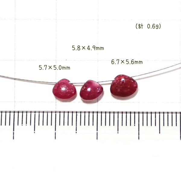 9156-《天然石Special》　ルビー　マロンドロップ　計０．６ｇ　３個/１パック |  | 01