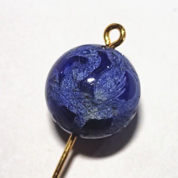 9259-《天然石ラピスラズリ彫　四神》　朱雀-南神　１２mm　１個 | 