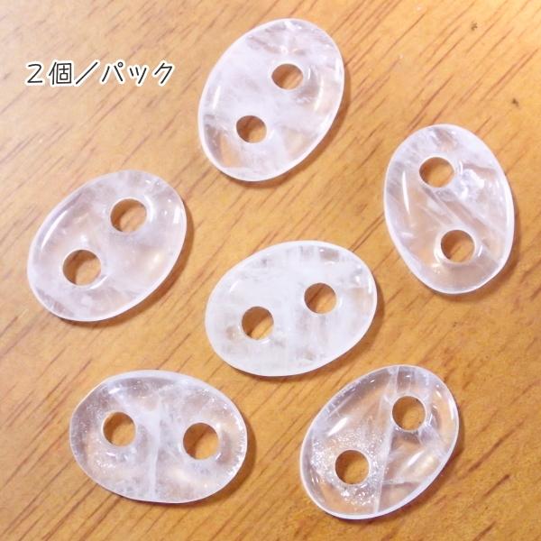 9296-《天然石いろいろ》 ローズクォーツ 2ホール 20x15mm 2個