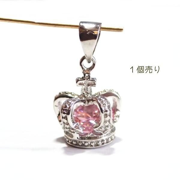 9325-ジルコニア　チャーム　王冠　ピンク　１３．５ｘ１１mm　１個 |  | 01