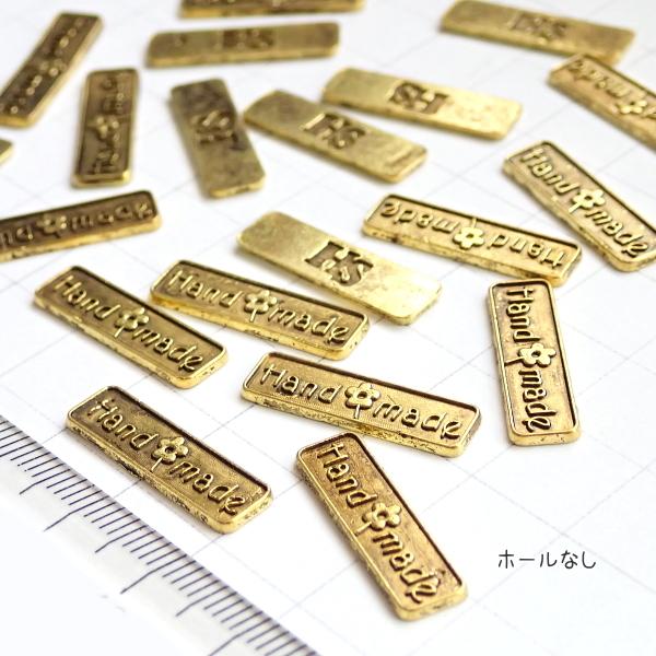 9377-《５０円均一》　メタルデコパーツ　プレート（ホール無）２１ｘ６ｘ１mm　２０個/１パック |  | 01