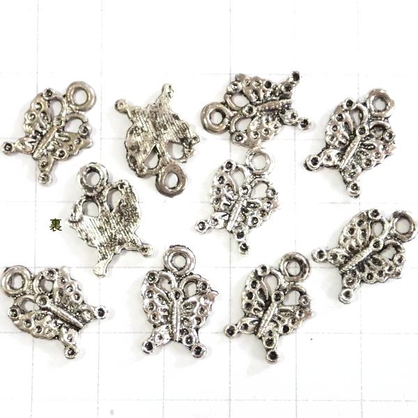 9380-《５０円均一》　メタルチャーム　蝶　銀色　１６．８ｘ１１．７mm　１０個/１パック |  | 01