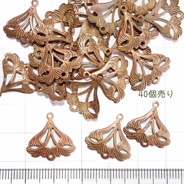 9385-《５０円均一》　型抜きパーツ　コネクター　１７ｘ１７.５ｍm　４０個/１パック |  | 01