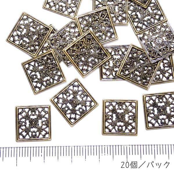 9432-〈Filigree〉　スタンプパーツ　真鍮古美　１３mm　２０個/１パック | 