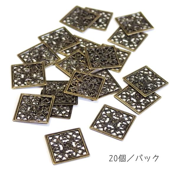 9432-〈Filigree〉　スタンプパーツ　真鍮古美　１３mm　２０個/１パック |  | 01