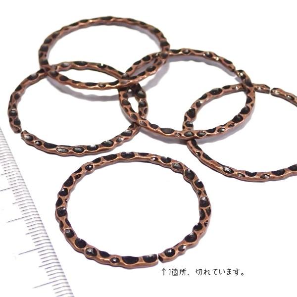 9495-《輪パーツ》　リングパーツ　銅古美　３５mm　５個/１パック | 