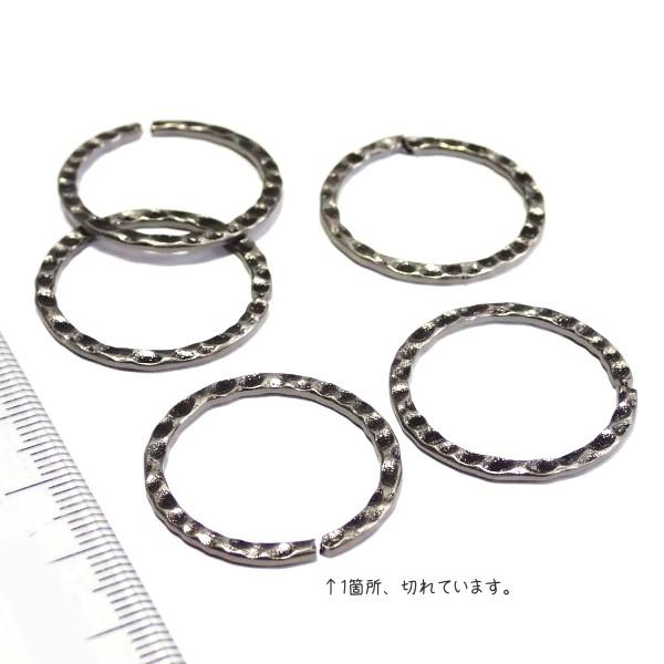 9498-《輪パーツ》　リングパーツ　銀古美　２５mm　５個/１パック | 