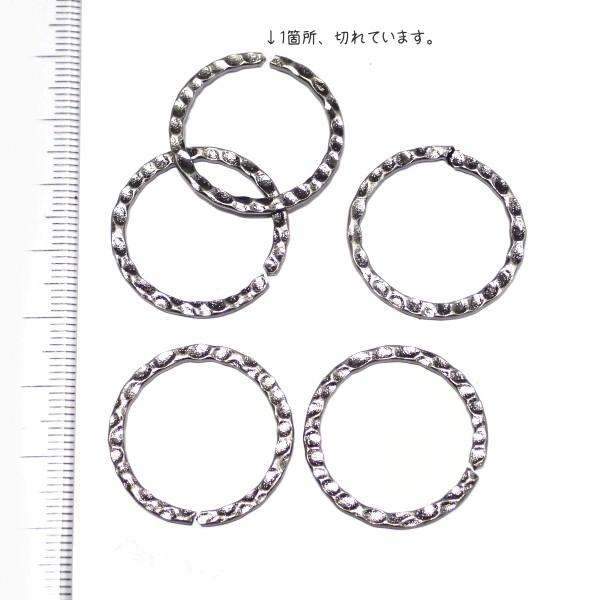 9498-《輪パーツ》　リングパーツ　銀古美　２５mm　５個/１パック |  | 01