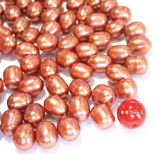 9517-【淡水パール】　カッパー　平均１０x７mm　約３８cm/１本 |  | 01