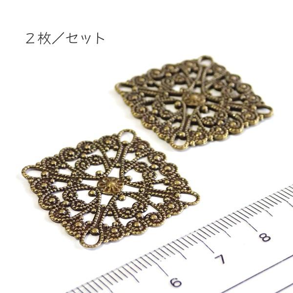 9548-〈Filigree〉　フィリグリーパーツ　真鍮古美　２８mm　２個/１パック |  | 01