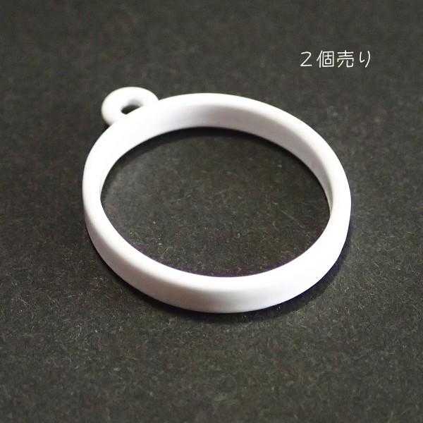 9896-［セッティング］　空枠　ラウンド　底なし　ホワイト　２０mm（内径）　２個/１パック |  | 01