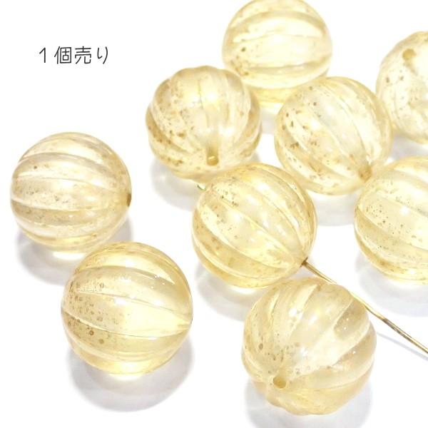 9954-『アクリル』　JA　クリスタルゴールドダスト　かぼちゃ　２０mm　１個 | 