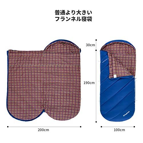 KingCamp 寝袋 ワイド 封筒型 フランネル生地 快適 大人&子供 シュラフ ワイドサイズ 幅広 100cm