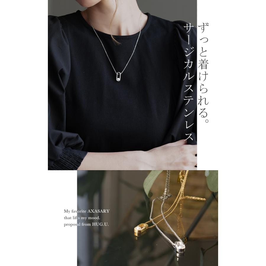 ネックレス レディース サージカルステンレス アクセサリー 金属アレルギー 錆びにくい アクセ シルバー ゴールド チェーンネックレス パール | HUG.U | 14