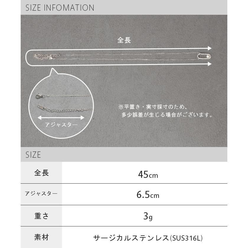 ネックレス レディース サージカルステンレス アクセサリー 金属アレルギー 錆びにくい アクセ シルバー ゴールド チェーンネックレス パール | HUG.U | 15