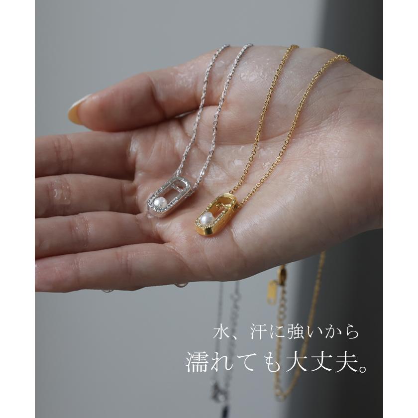 ネックレス レディース サージカルステンレス アクセサリー 金属アレルギー 錆びにくい アクセ シルバー ゴールド チェーンネックレス パール | HUG.U | 06