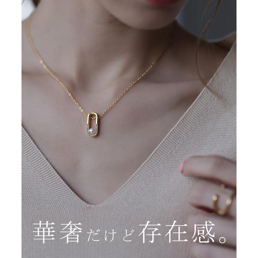 ネックレス レディース サージカルステンレス アクセサリー 金属アレルギー 錆びにくい アクセ シルバー ゴールド チェーンネックレス パール | HUG.U | 10