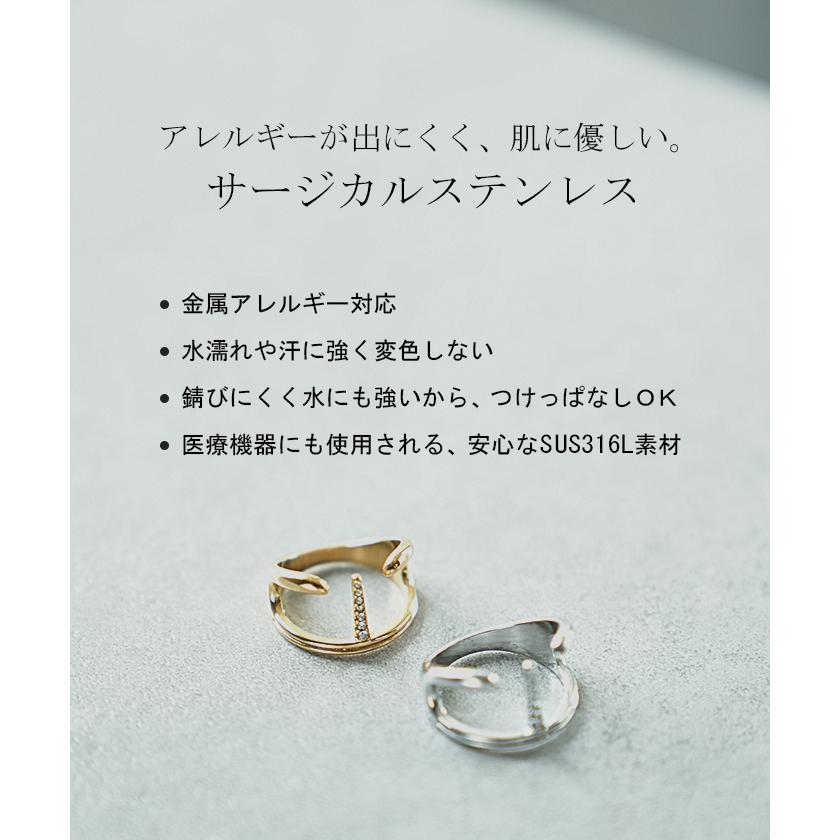 HUG.U SALE リング レディース 指輪 サージカルステンレス