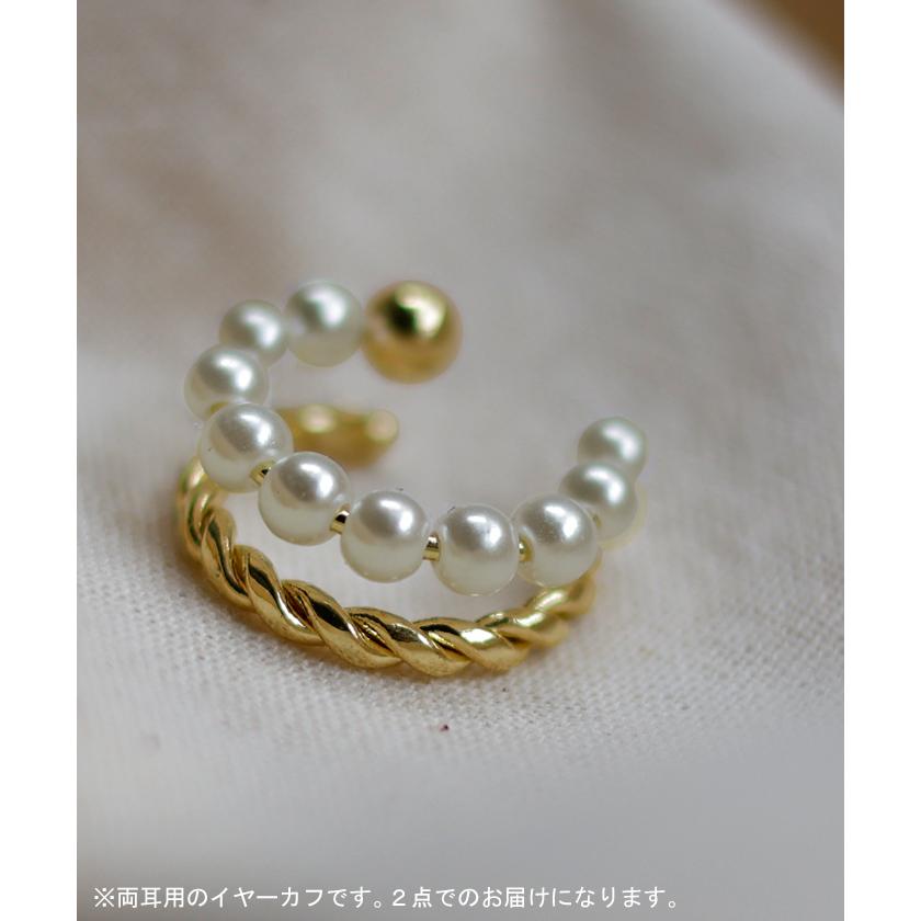 イヤーカフ ピアス 風 アクセサリー ノンホール ゴールド イヤカフ ゴールドアクセサリー 軟骨 ツイスト | HUG.U | 02