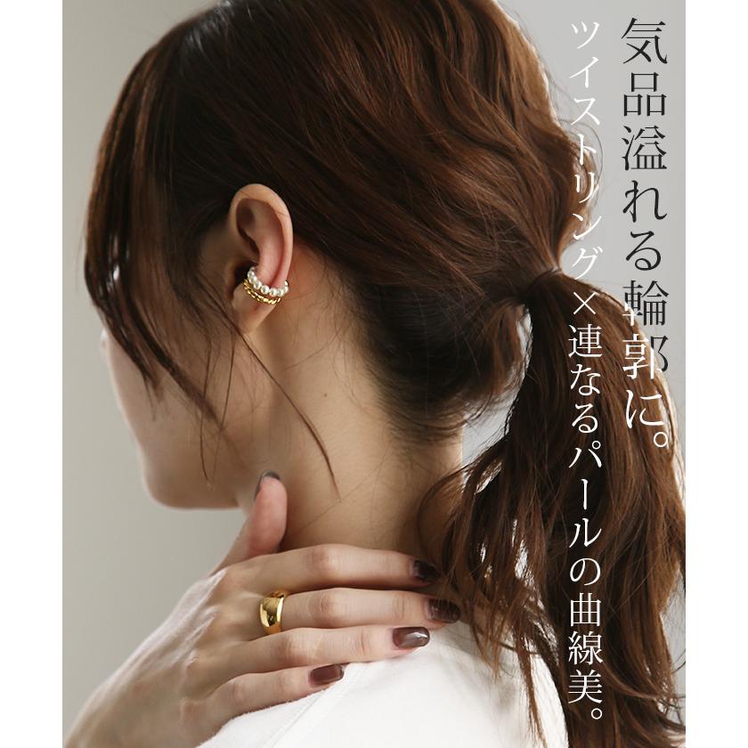 イヤーカフ ピアス 風 アクセサリー ノンホール ゴールド イヤカフ ゴールドアクセサリー 軟骨 ツイスト | HUG.U | 03