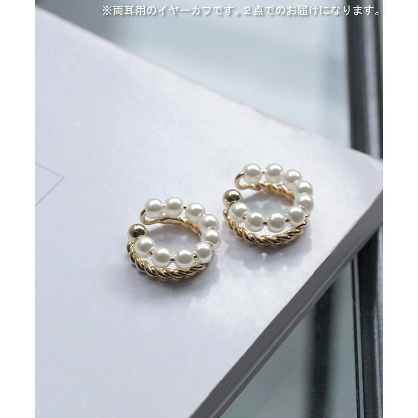 イヤーカフ ピアス 風 アクセサリー ノンホール ゴールド イヤカフ ゴールドアクセサリー 軟骨 ツイスト | HUG.U | 08